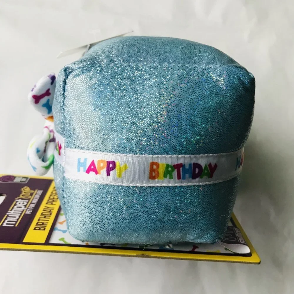 Dog Multipet Birthday Present Dog Toy Plush Squeaker Crinkle 4